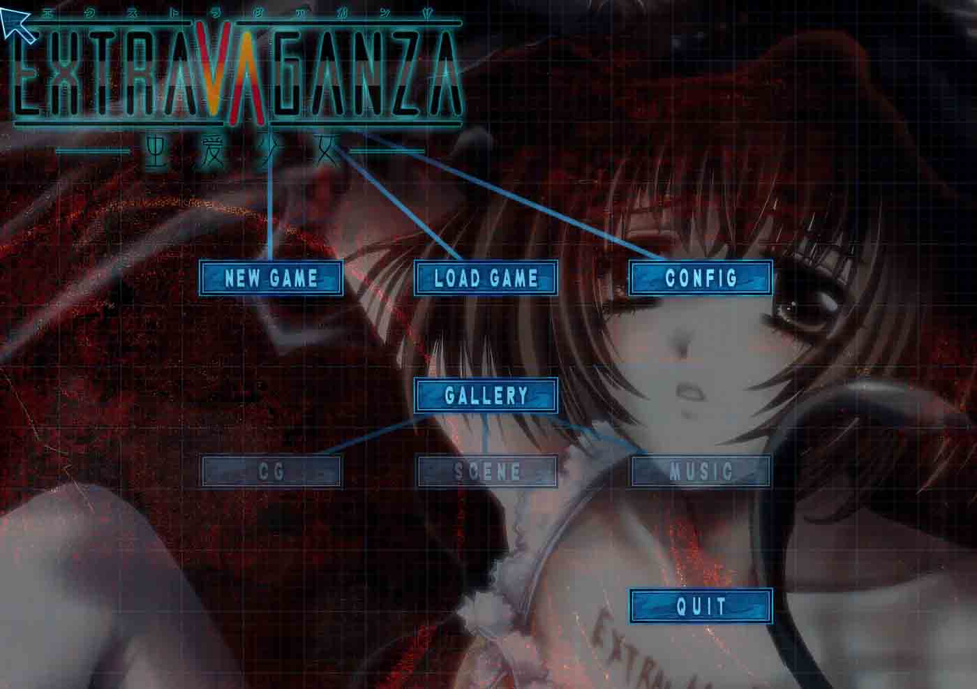 [同人PC游戏] EXTRAVAGANZA~虫爱少女V1.10 精翻汉化版+存档 [805M]