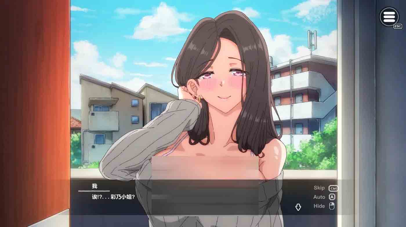 [同人PC游戏] 邻家的人妻 – 在丈夫身旁忘我地种出SEX 官方中文步兵版 [2G]