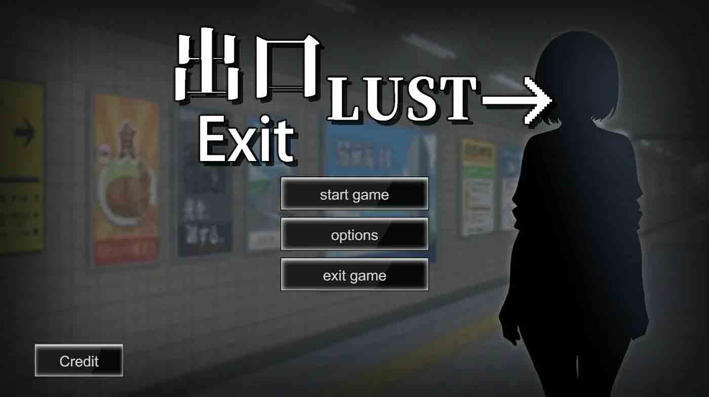 [同人PC游戏] 色欲出口 官方中文Demo版 [113M]