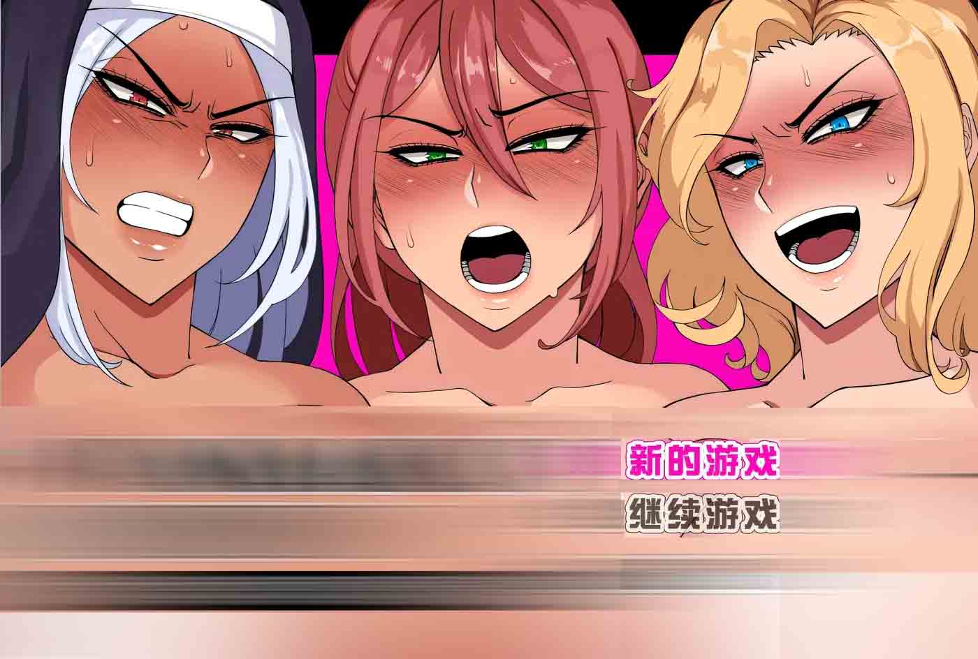 [同人PC游戏] 女尊异界冒险谭 Ver1.01 Steam官方汉化步兵版 [2.5G]