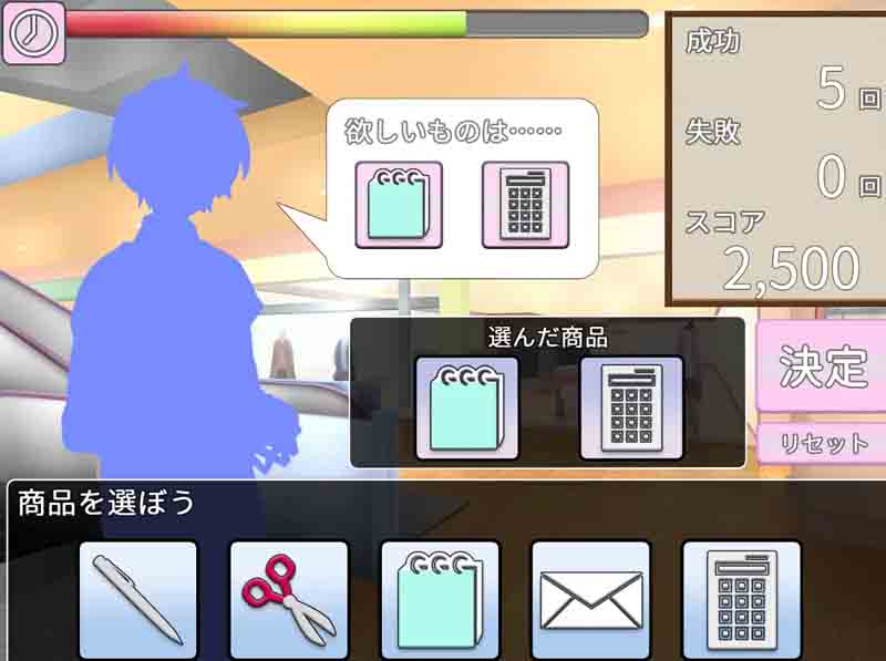 [养成SLG/日常/触摸调教/动态]主人，接下来请允许我进行复仇 v4 汉化版+存档 [720M]