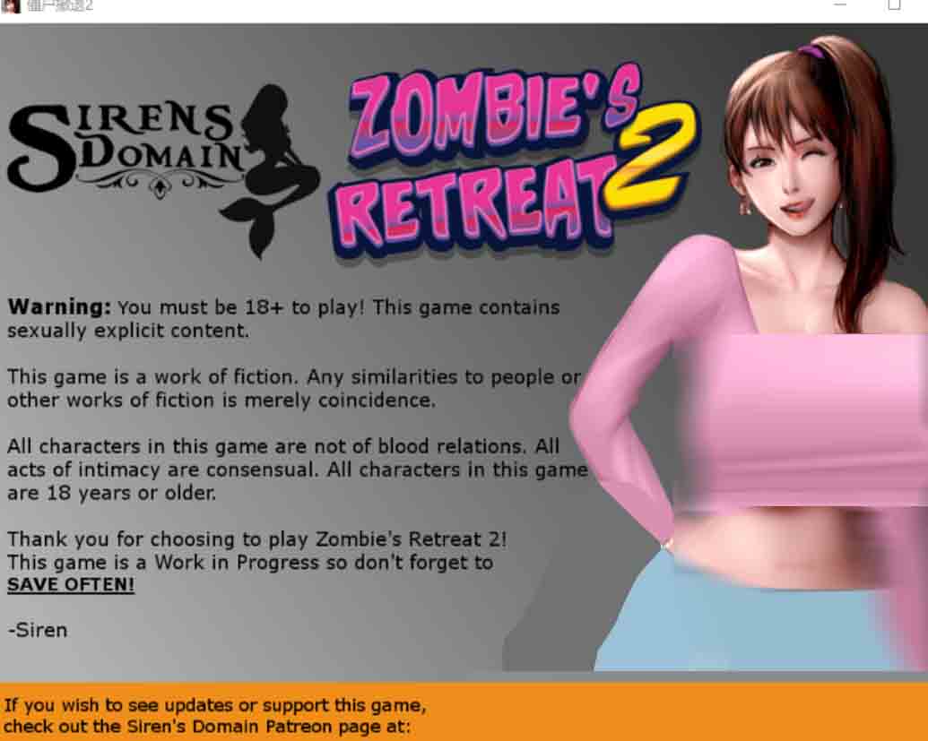 [RPG/PC+安卓]僵尸撤退2僵局Zombie'sRetreat2Gridlocked v0.23.1Beta汉化版[2G]