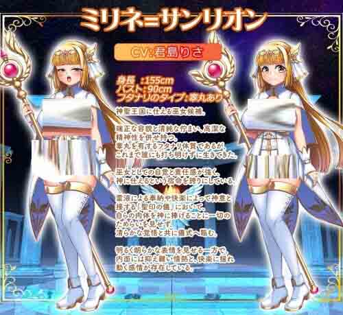 [SLG/巫女/扶她] 两人是镇魂的巫女～献上纯洁的祈祷，安抚灵魂的仪式～汉化版+全回想存档 [2G]