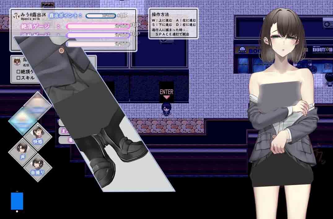 [RPG] 后台的JK希望被曝光Hopetobeexposed V1.0XY中文版[700M]