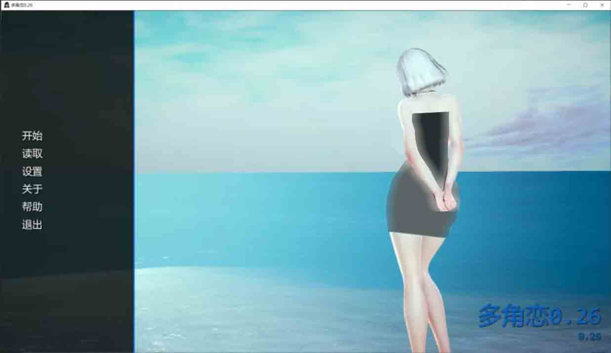 [SLG/动态]彩票 保利拖农 Polyturnon v0.26 PC+安卓中文[7G]