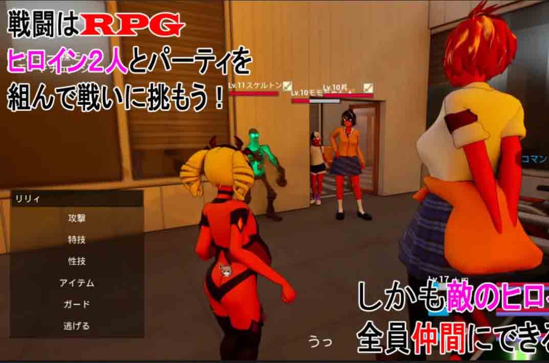 [3D] 大家都来欺负我吧！ 皆が僕をバカにして！DL中文[4G]