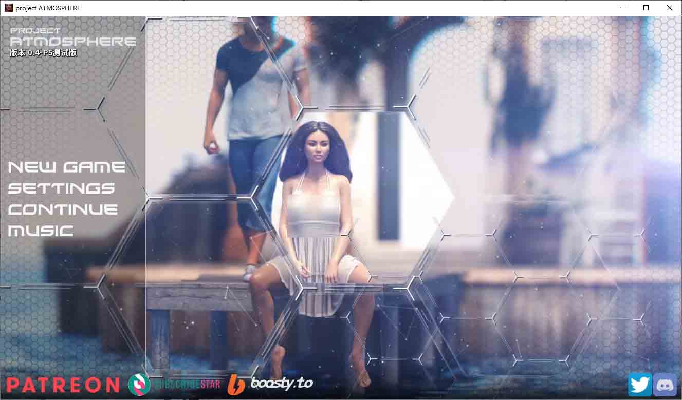 [SLG] 大气项目ProjectATMOSPHERE v0.4P5Beta PC+安卓汉化版[13G]