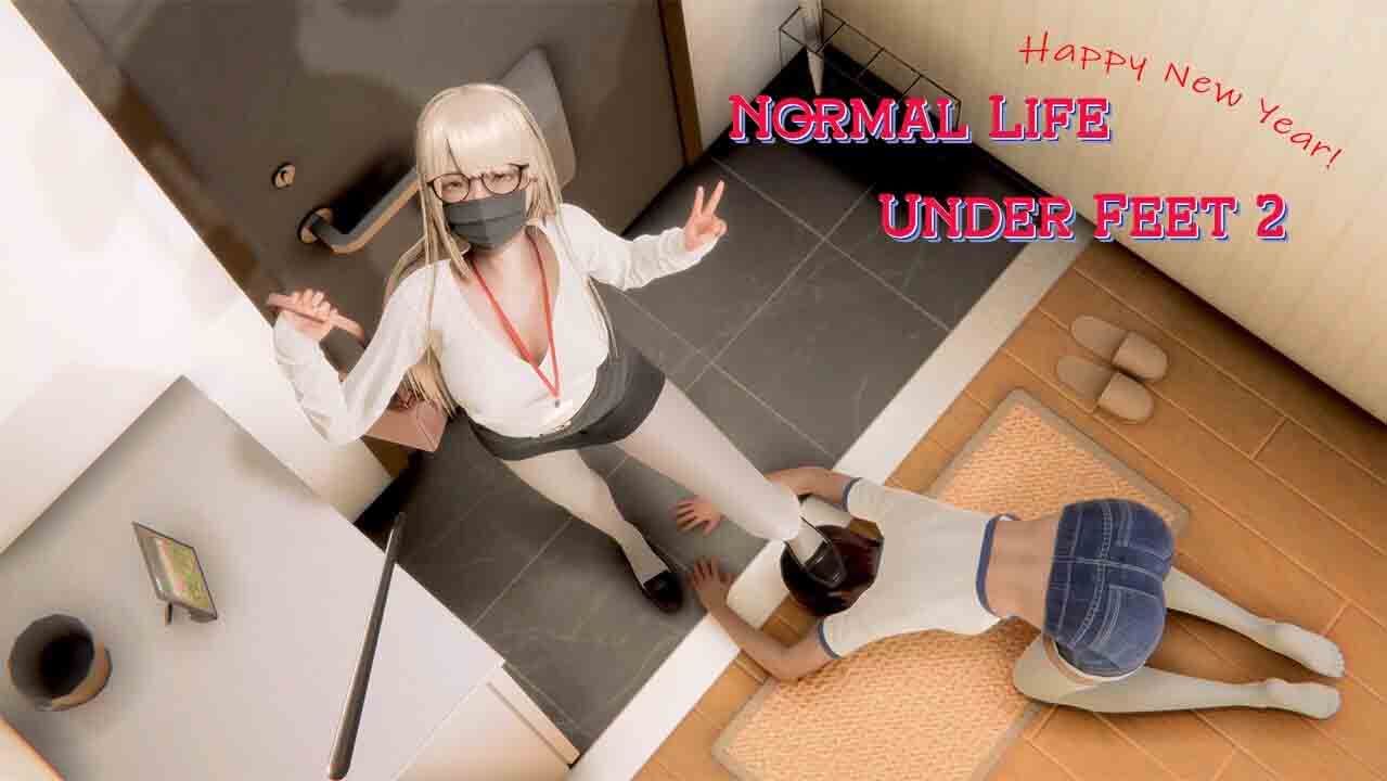 [RPG/PC]脚下的正常生活  Ver2.14 第二部 官方汉化版[4G]