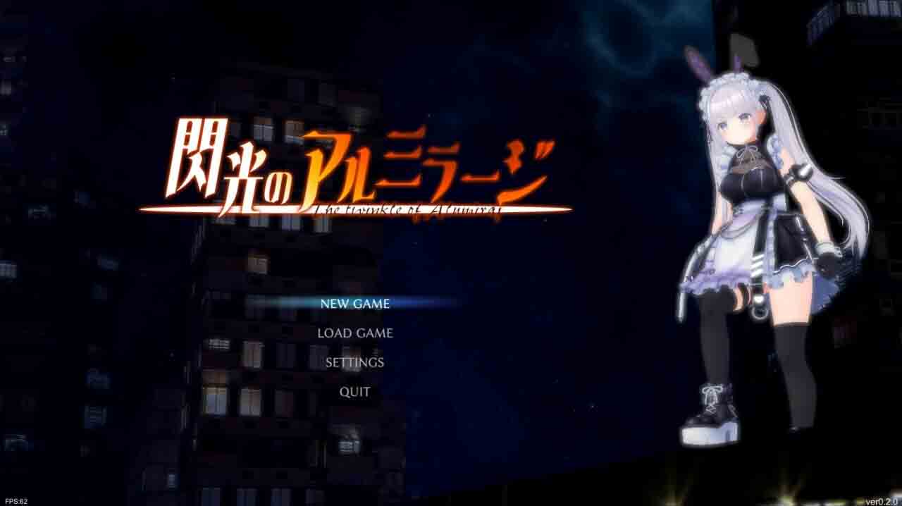 [3D-SLG-PC] 闪光之阿米拉吉 閃光のアルミラージ v1.10 DL官方中文[简+繁][8G]