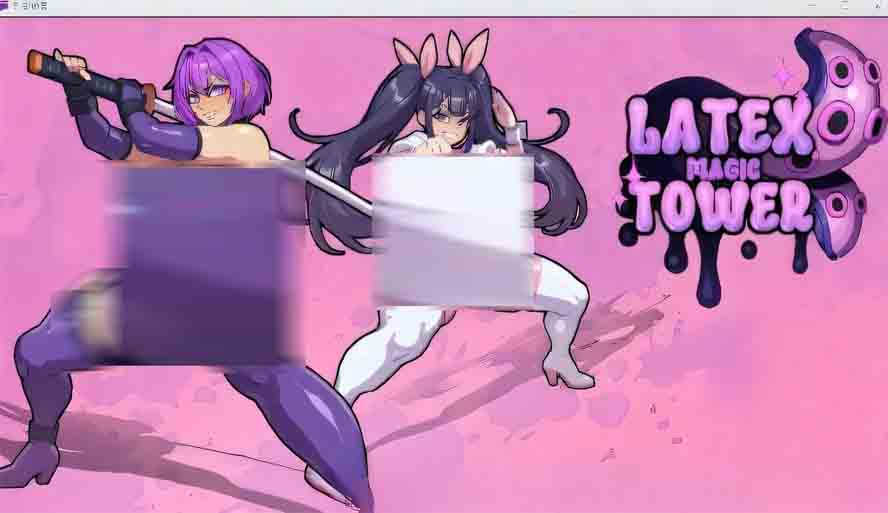 [RPG/PC游戏] Mota of Latex 乳胶魔塔官方中文试玩版 [250M]