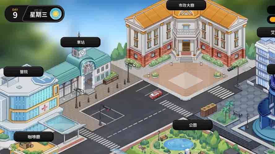 [PC游戏] 修干嘛二手3C店的闇营业 v1.1 汉化步兵版下载 [更新/1.1G]