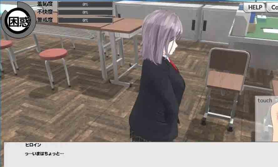 [SLG/PC游戏] 翘课魔远程歼~魔法飞O杯模拟器3D V1.3官方中文版下载 [350M]