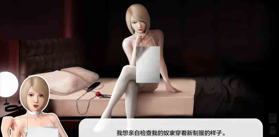 [同人游戏] 灰姑娘的玻璃项圈 Cinderella's Glass CollarPC+安卓 v0.13汉化下载 [840M]