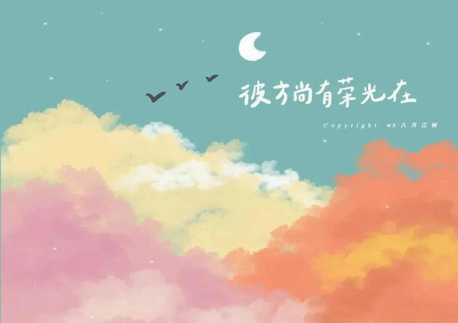 c泛型编程基础知识，儿童python采集学会要多久