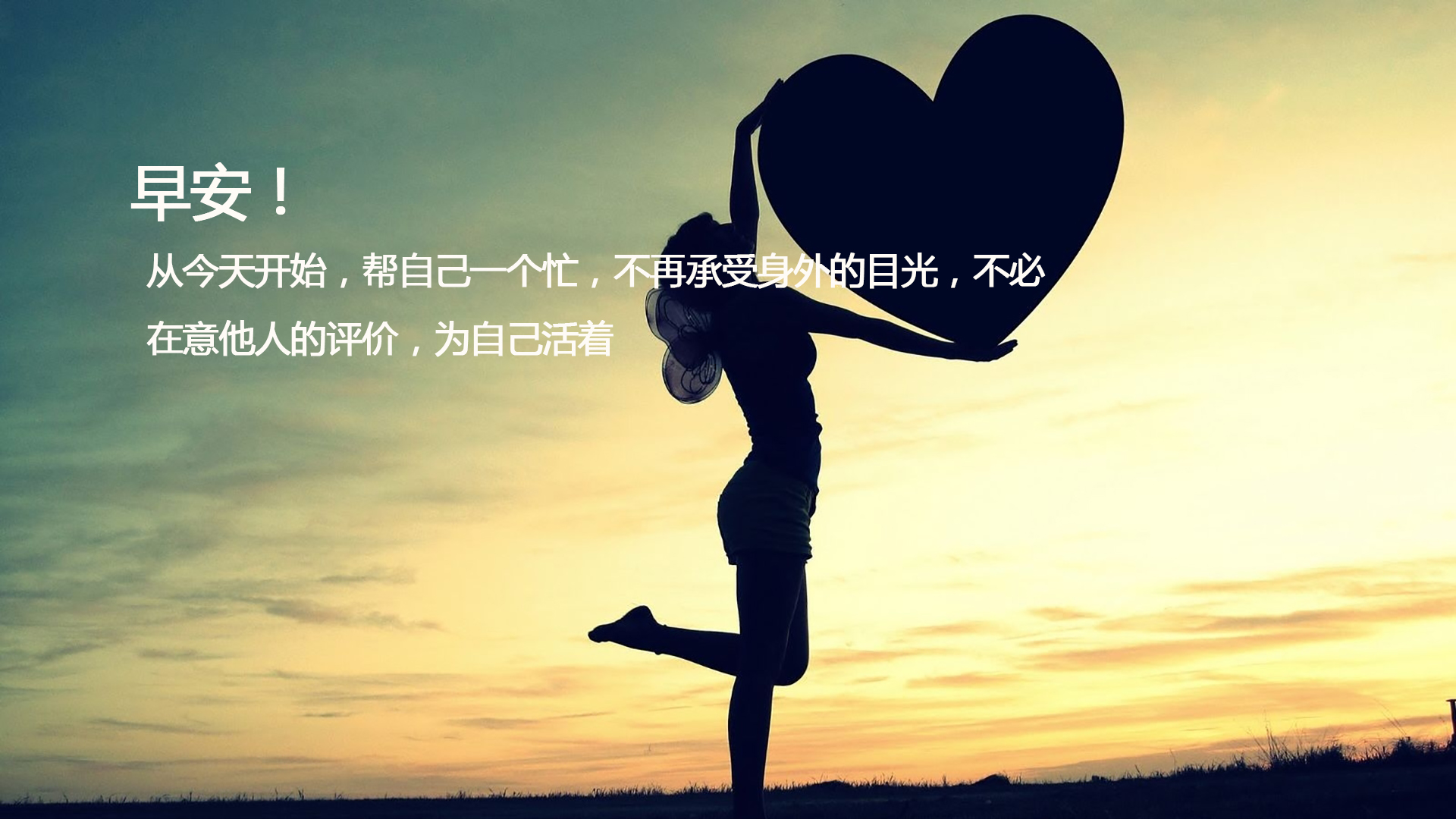 小暑，养生小知识