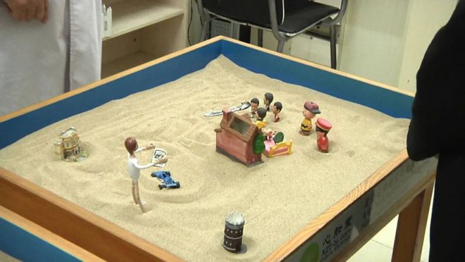 医疗美容养生小知识